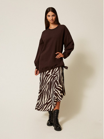 Спідниця/Зебра принт