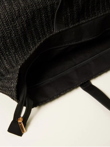 Шопер / Чорний