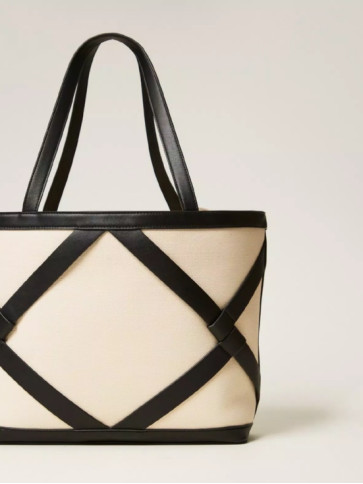 Сумка Шопер / Перламутр / Чорний